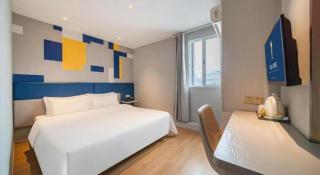 7 Days Inn Guangzhou Xinshi Baixin Plaza - 1