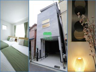 Casa Stella 20 by Liaison - 0