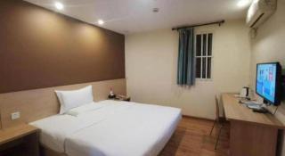 7 Days Inn Chongqing Shapingba Pedestrian Street High-speed Railway Station - 2
