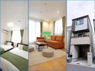 Casa Stella 17 by Liaison - 0