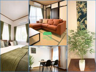 Casa Stella 25 by Liaison - 0