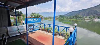 Houseboat Noor palace - 0