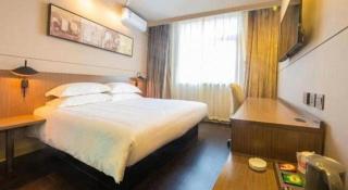 Jinjiang Inn Select Tianshui Economic Development Zone - 2