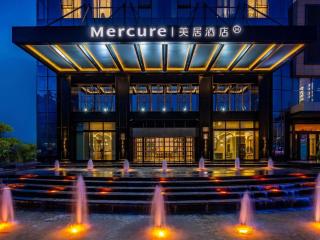 Mercure Tianshui Downtown - 9