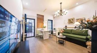 LingJu B&B - Jing'an Temple Branch - 1
