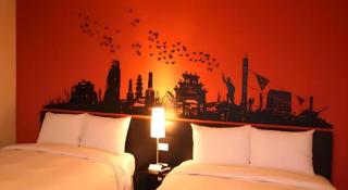 Quemoy Hotel - 2