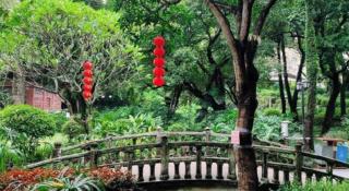 Guangzhou Nuoman Residence - West Huanshi Road Branch - 1