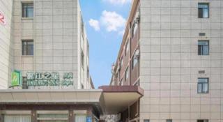 Jinjiang Inn Style Shanghai Pudong Airport Town Chuan Nan Feng Highway Branch - 2