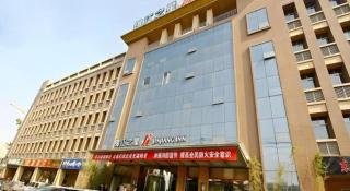 Jinjiang Inn Xi'an Xingfu Road Technology University Qinghua College - 6