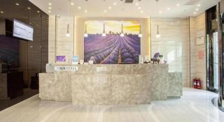 Lavande Hotels·Jinzhong Walmart - 9