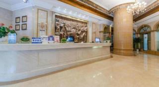 Vienna International Shenzhen Longgang Lilang - 4