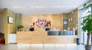 Starway Hotel Sanya First Market Branch - Sanya - 2