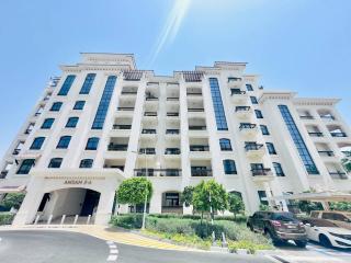 Bloomfields 2BR in Ansam Building 4- Yas Island - 6