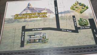 Swabhiman infra private limited - 4