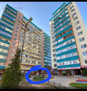 Aparthotel Almarent - 8