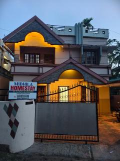 MIDHILA HOME STaY - 3