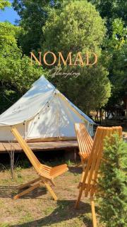 Nomad glamping - 4