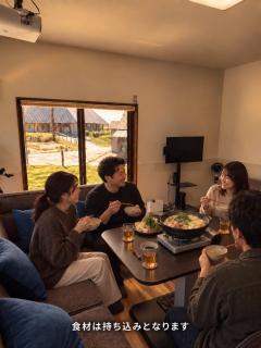 角島ど真ん中 コバルトブルービーチまで徒歩一分 貸切ヴィラ クルーズ角島 - 2