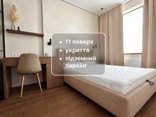 Stylish Apartment with Sea View in Arcadia - 0