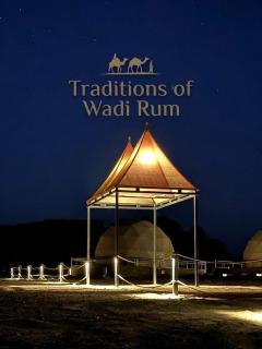 Traditions of Wadi Rum camp & jeep tour - 6