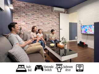 #2南海なんば駅より徒歩8分Wi-Fiあり-Nintendo Switchあり-4ベッド - 0