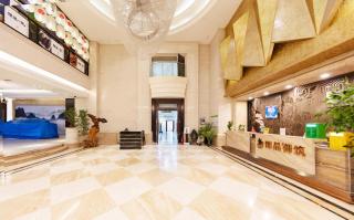 Junyi Hotel Apartment May Fourth Square Branch - 3