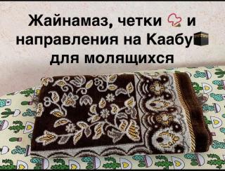 ЖК Лазурный квартал 2х комнатная новая квартира - 7