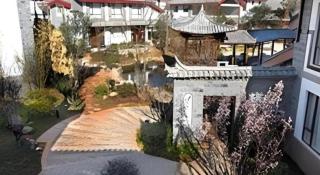 Lijiang Conifer Lishui Yangguang Hotel - 4