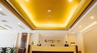 Wuhan Yamao Hengsheng Hotel - Wuhan - 4