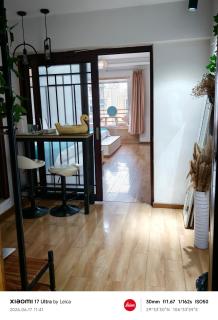 重庆雾都时光公寓-解放碑店 - 3
