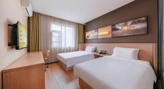 IU Hotel Kunming Jinma Bijifang Joy City - 3