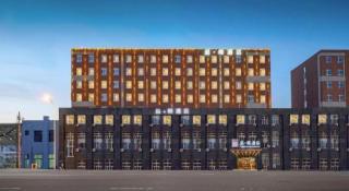 James Joyce Coffetel·Changchun Railway Station - 4