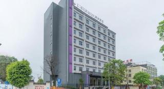 Lavande Hotel·Heyuan Bavaria - 2