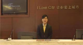 City Comfort Inn Wuhan Hankou Railway Station Metro Station - Wuhan - 3