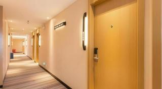 City Comfort Inn Wuhan Jianghan Road Liuduqiao Metro Station - 1