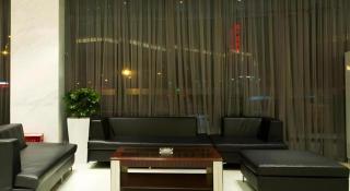 City Comfort Inn Huanggang Tuanfeng Passenger - 1