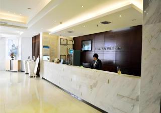 City Comfort Inn Jingmen Zhongjian Jinxiang Square - 8