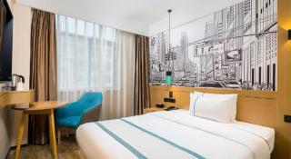 City Comfort Inn Taizhou Wanda Plaza - 1