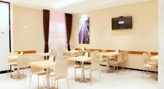 City Comfort Inn Zhuhai University Town Tangjiawan Plaza - 9