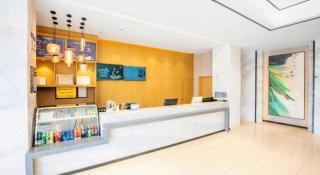 City Comfort Inn Xiaogan Dawu Bishui Huating - 9
