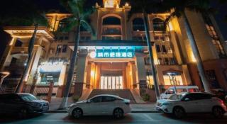 City Comfort Inn Zhongshan Banfu - 4