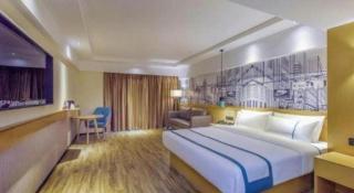 City Comfort Inn Guiyang Airport Future Ark - 7