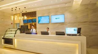 City Comfort Inn Yangjiang High-tech Zone Pinggang - 7