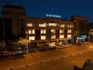 City Comfort Inn Qingyuan Yingde Weiduoli Square - Yingde - 5
