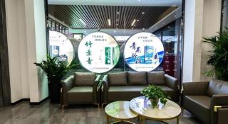 Shell Hotel Shanxi Fenyang Xinhuacun Town Fen Distillery - 2