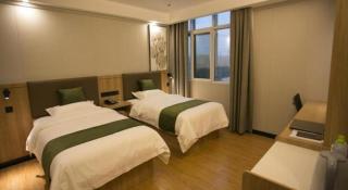 Green Tree Inn Shandong Tai'an Ningyang County Ningyang Avenue - 1