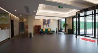Green Tree Inn Anhui Suzhou Evergrande - 2
