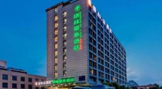 GreenTree Inn Anqing Yingbin Dong Road High-Speed Railway Station - 4