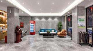 GreenTree Inn Express Datong High-Speed Railway Station Old City Wall - 9
