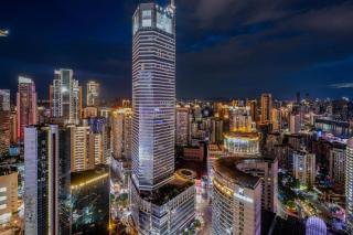 TRYP by Wyndham Chongqing Downtown - 6